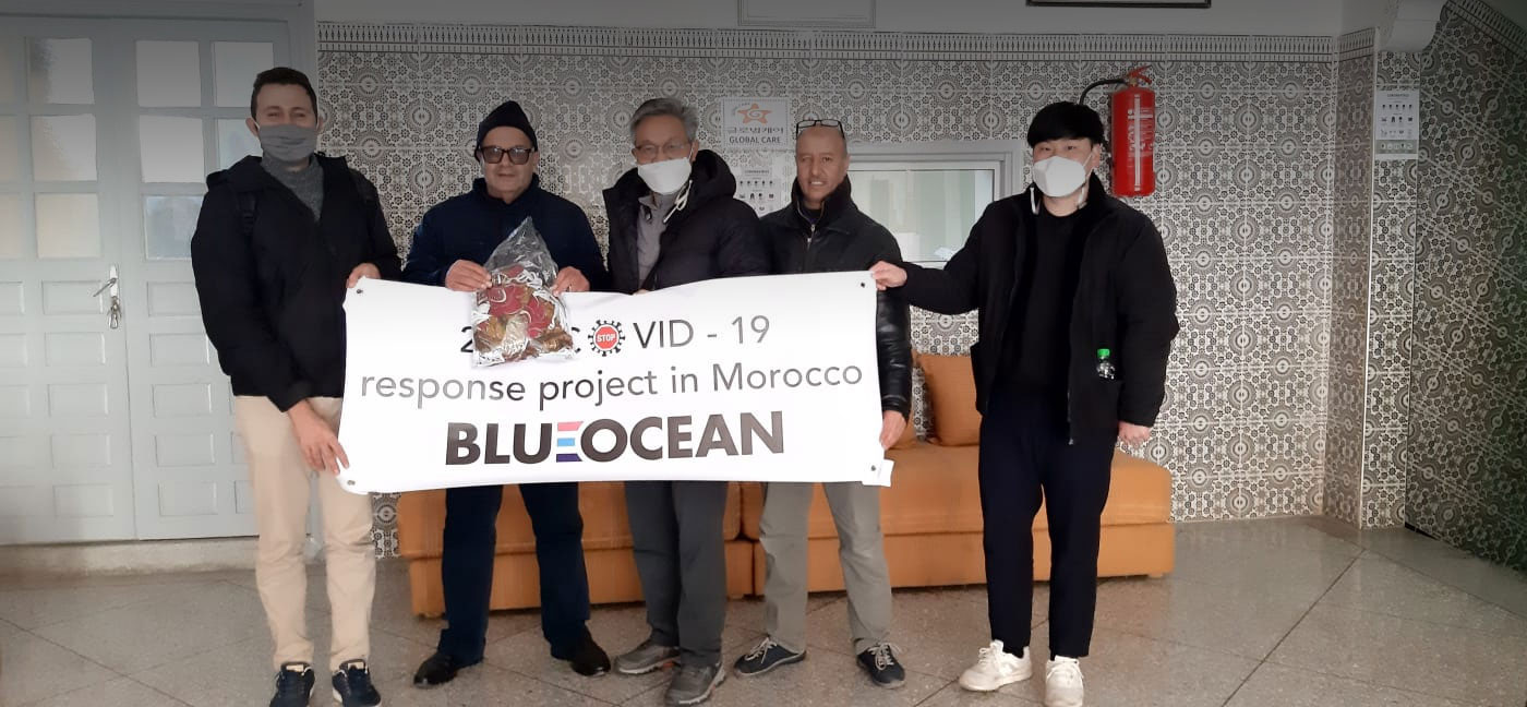 شراكة BLUE OCEAN